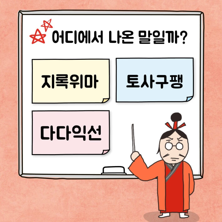 카드뉴스4