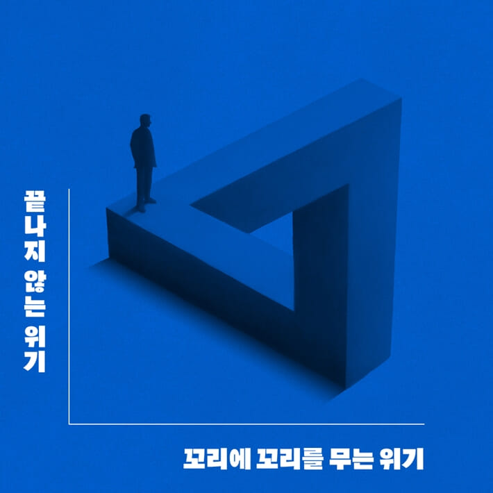 카드뉴스3