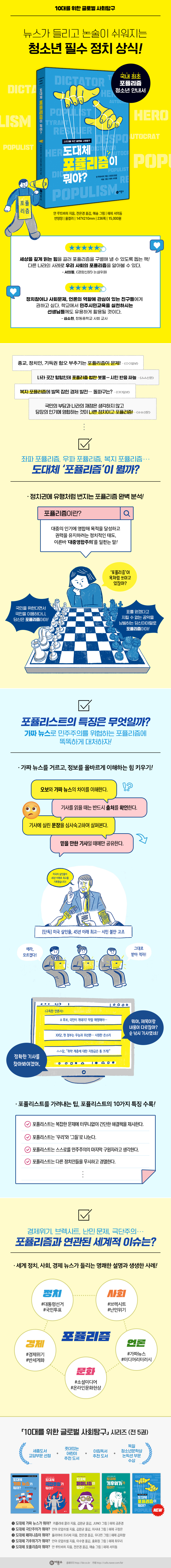 상세 이미지 1