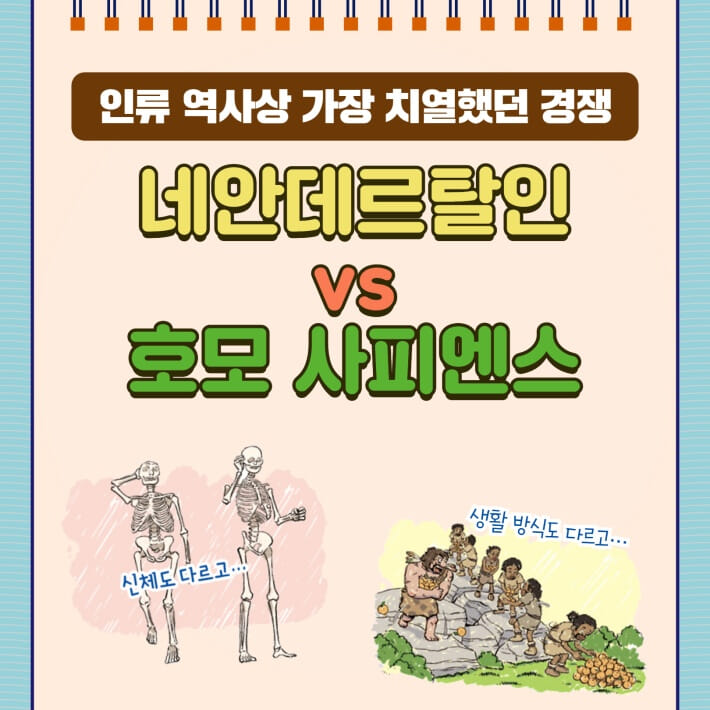 카드뉴스1