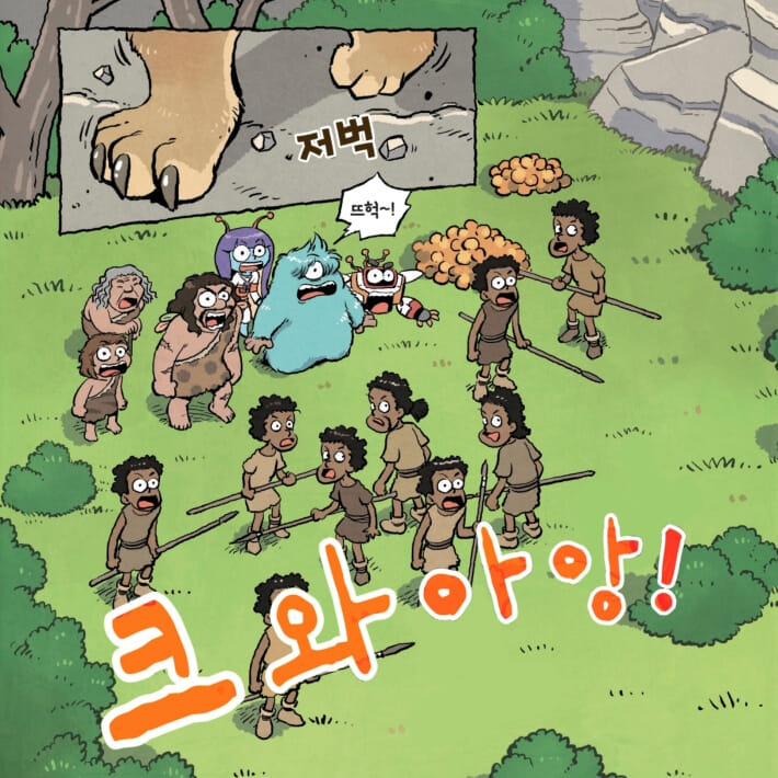 카드뉴스5