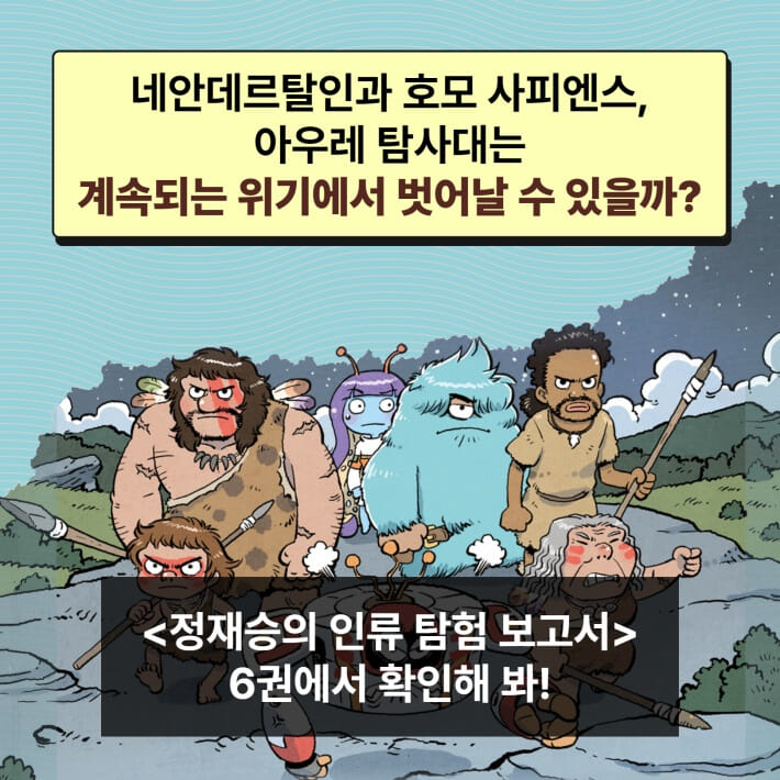 카드뉴스8