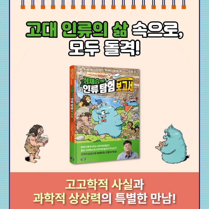 카드뉴스9