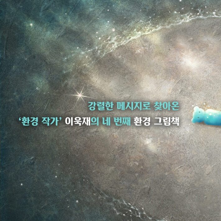 카드뉴스7