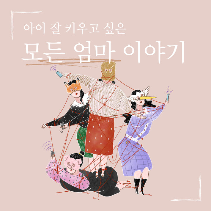 카드뉴스1