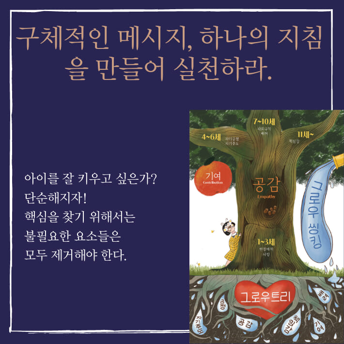 카드뉴스3