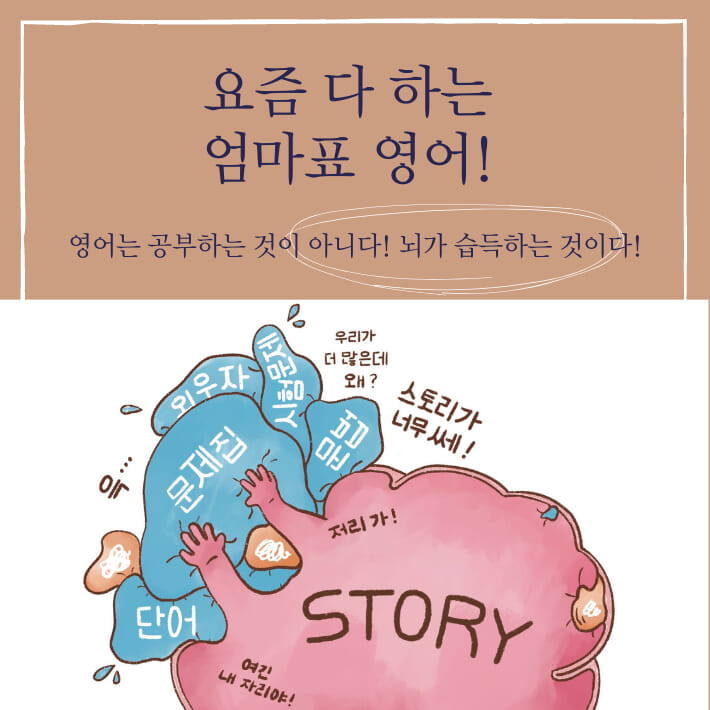 카드뉴스4
