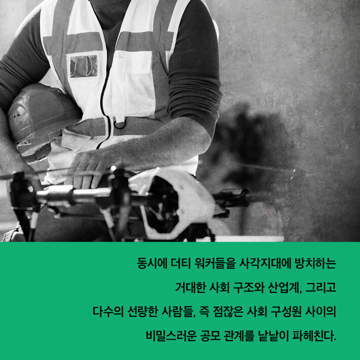 카드뉴스6