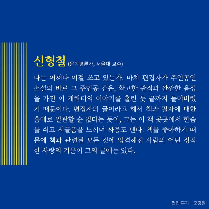 카드뉴스2
