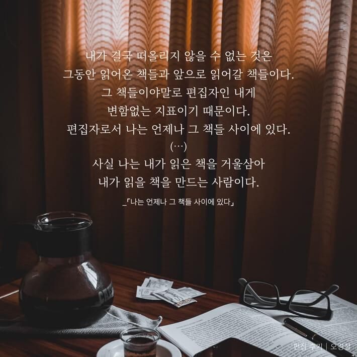 카드뉴스5