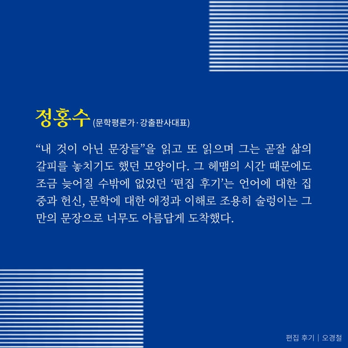카드뉴스8