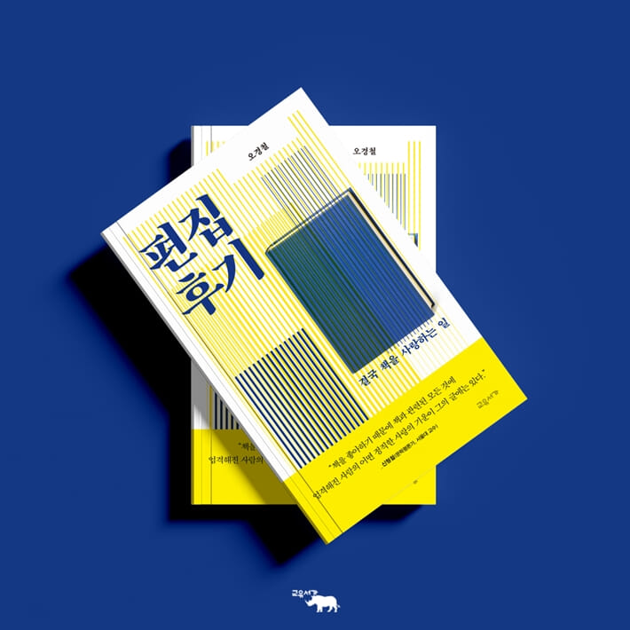 카드뉴스10