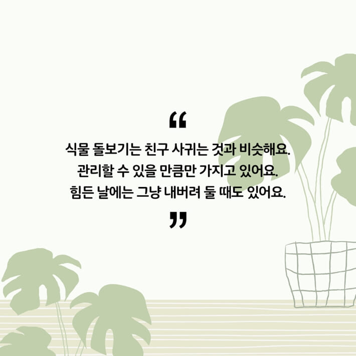 카드뉴스3