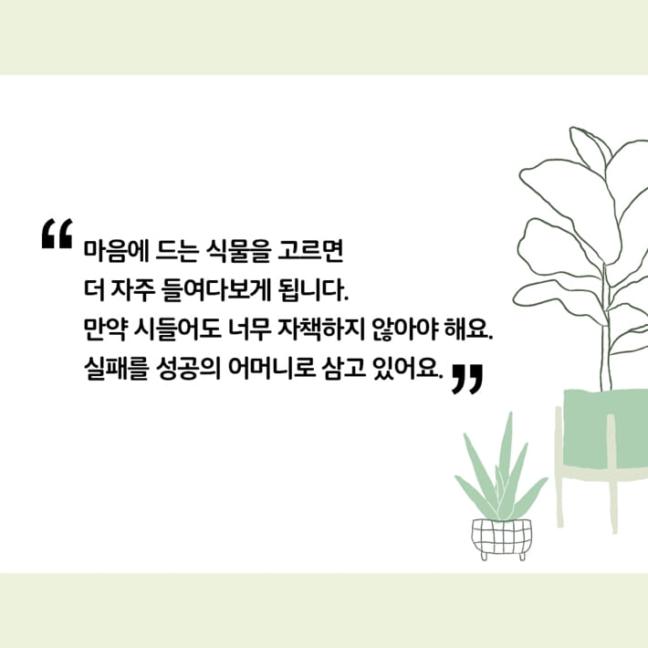 카드뉴스6
