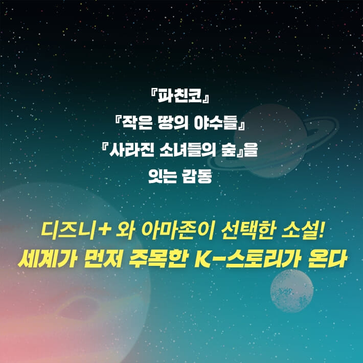 카드뉴스1