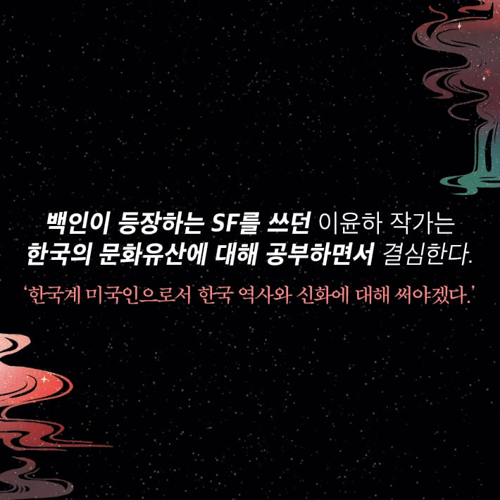 카드뉴스3