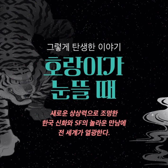 카드뉴스4