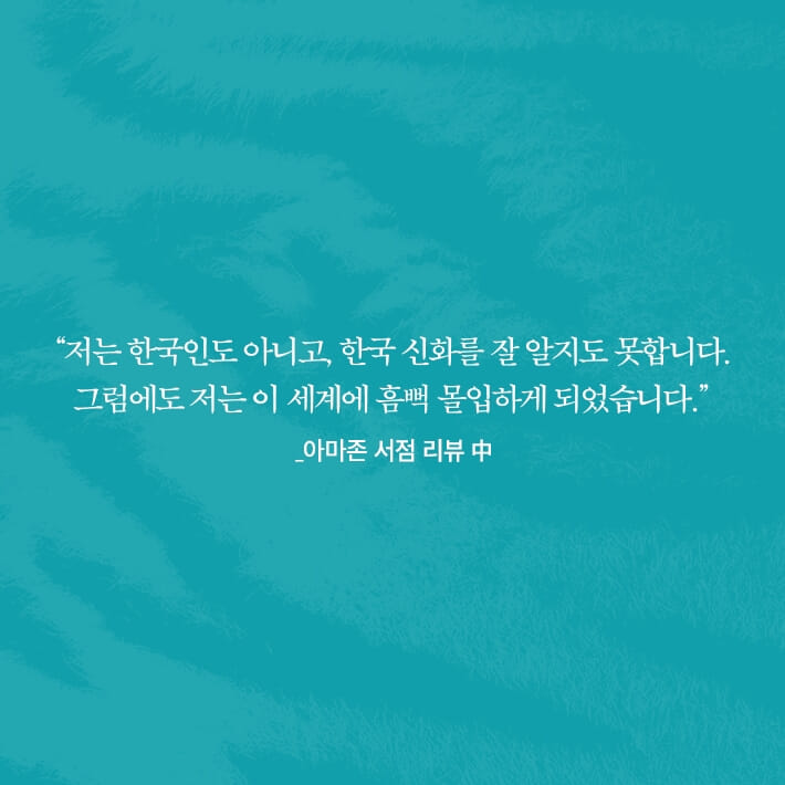 카드뉴스7