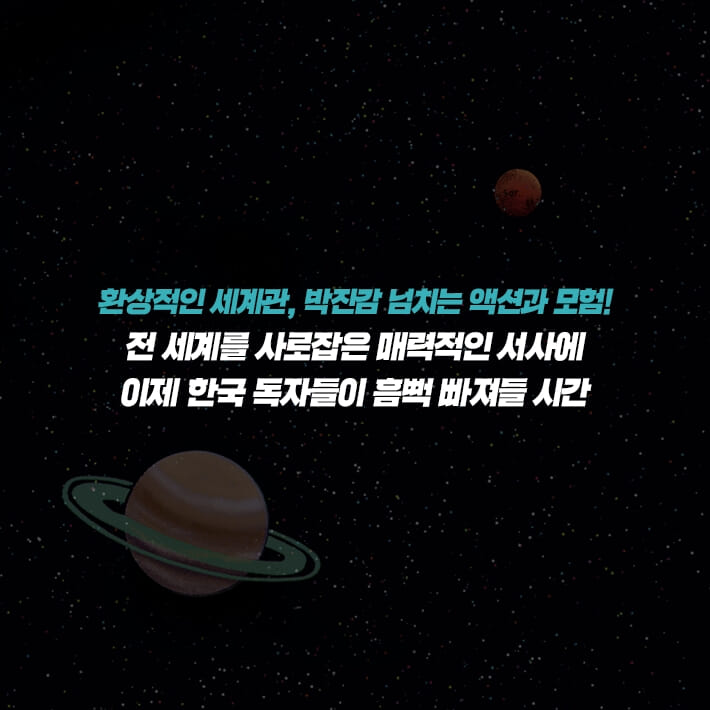 카드뉴스8