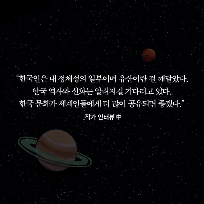 카드뉴스9
