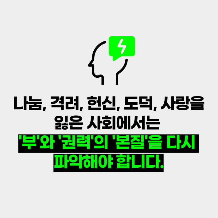 카드뉴스