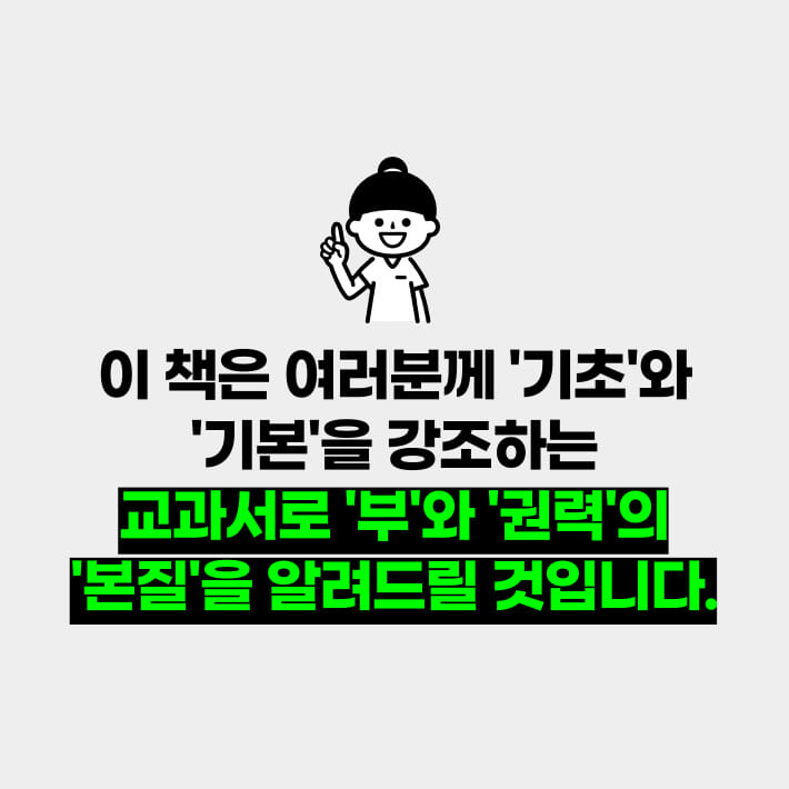 카드뉴스