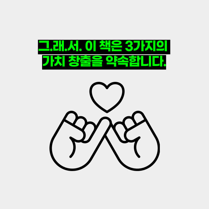 카드뉴스