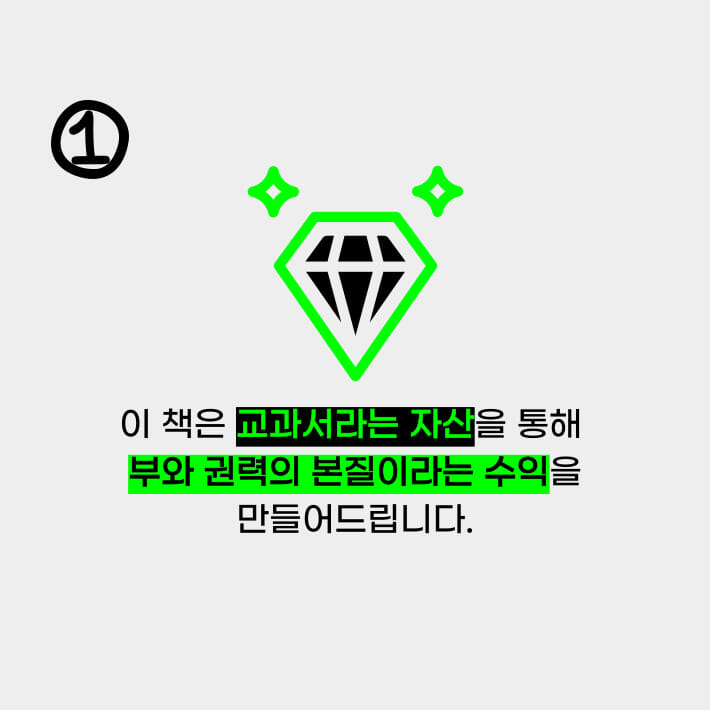 카드뉴스
