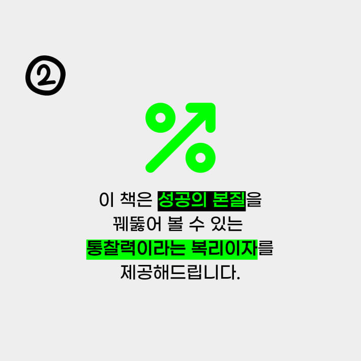 카드뉴스