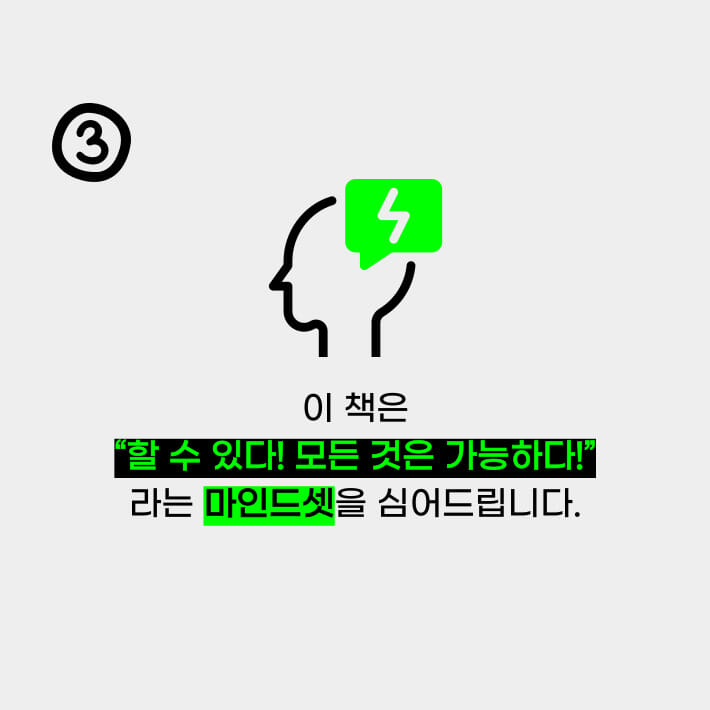 카드뉴스