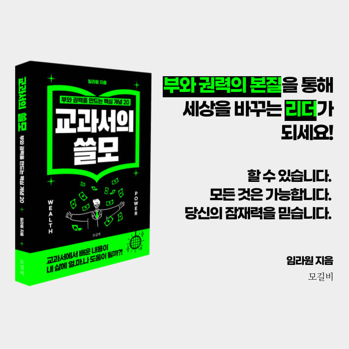 카드뉴스