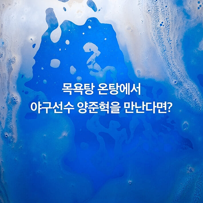 카드뉴스1