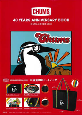 CHUMS 40 YEARS ANNIVERSARY BOOK