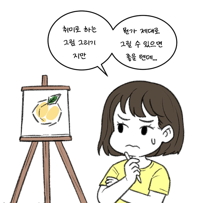 카드뉴스1