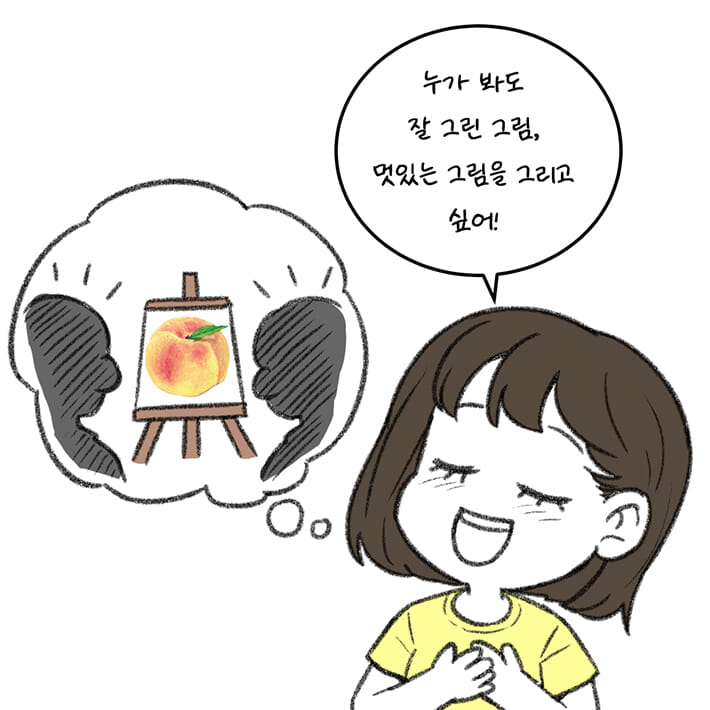 카드뉴스2