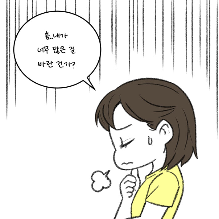 카드뉴스3
