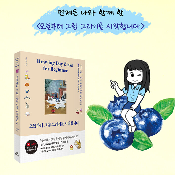 카드뉴스10