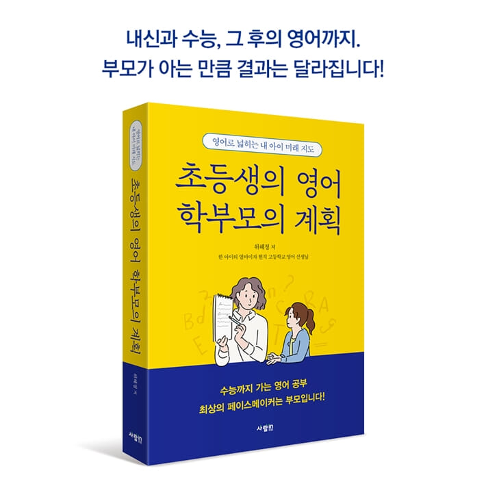 카드뉴스1