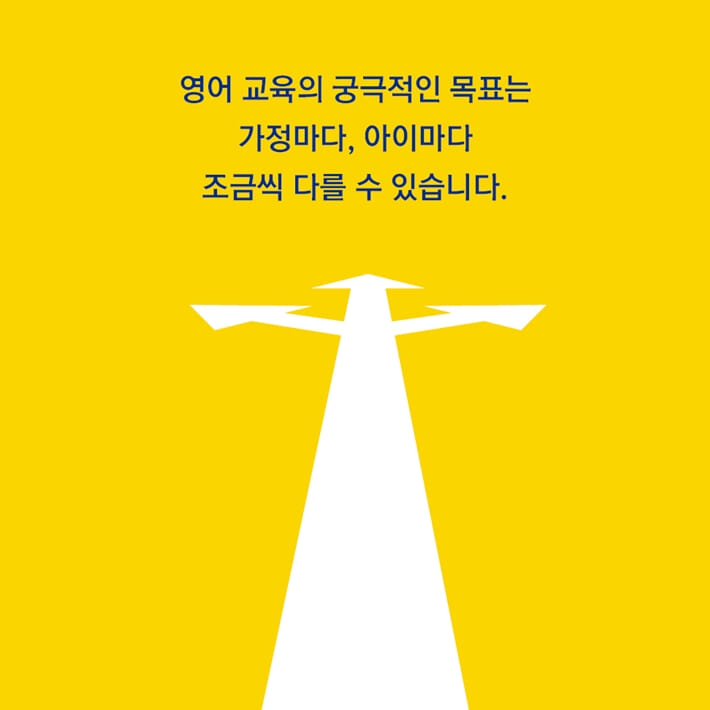 카드뉴스2