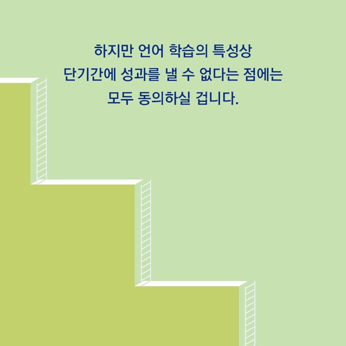 카드뉴스3