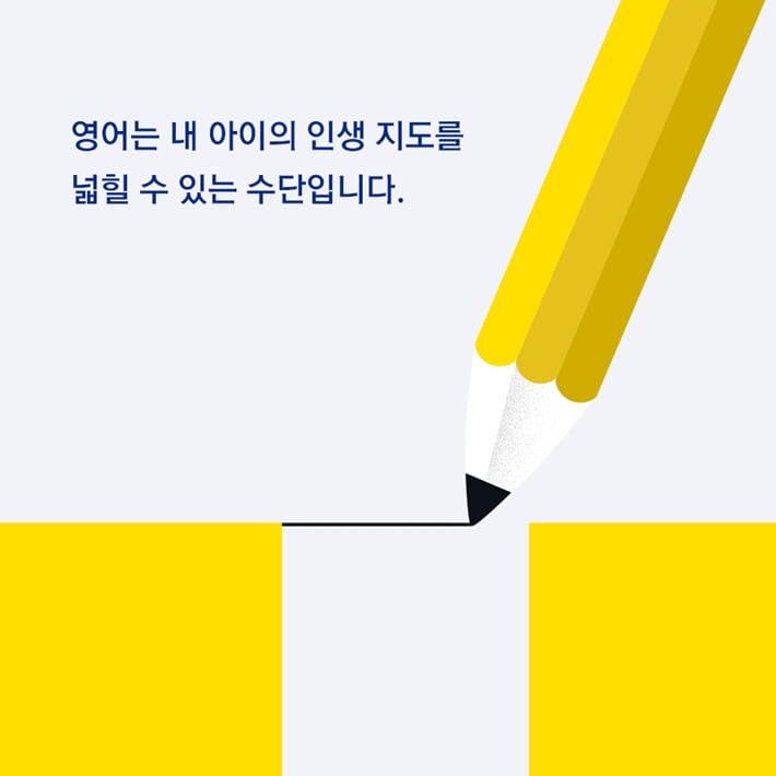 카드뉴스4