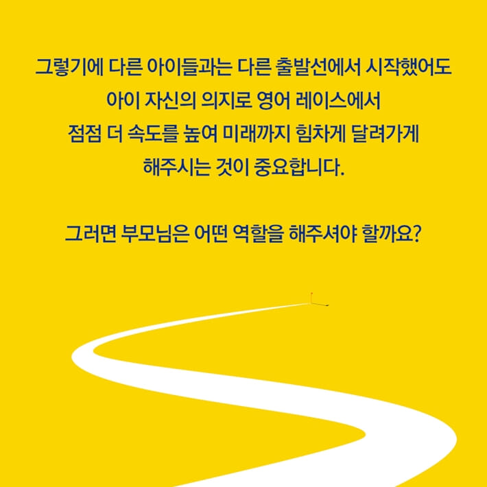 카드뉴스5