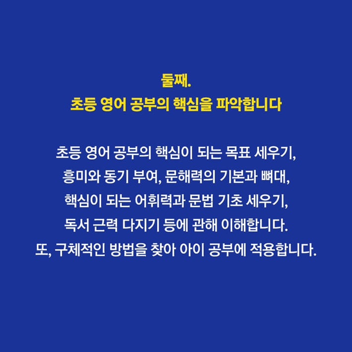 카드뉴스7