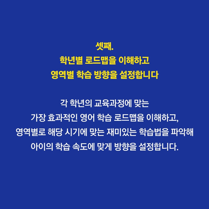 카드뉴스8
