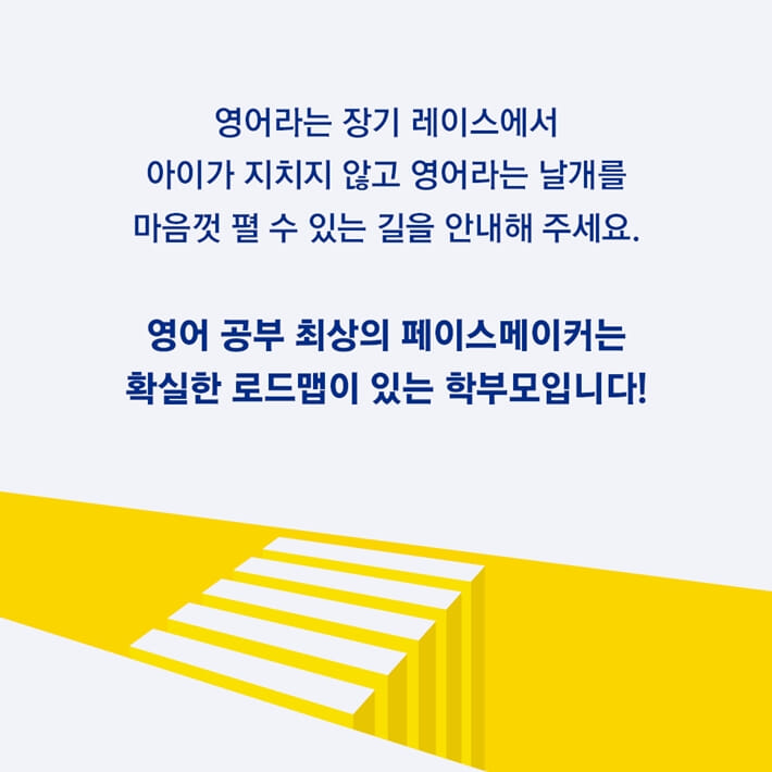 카드뉴스9