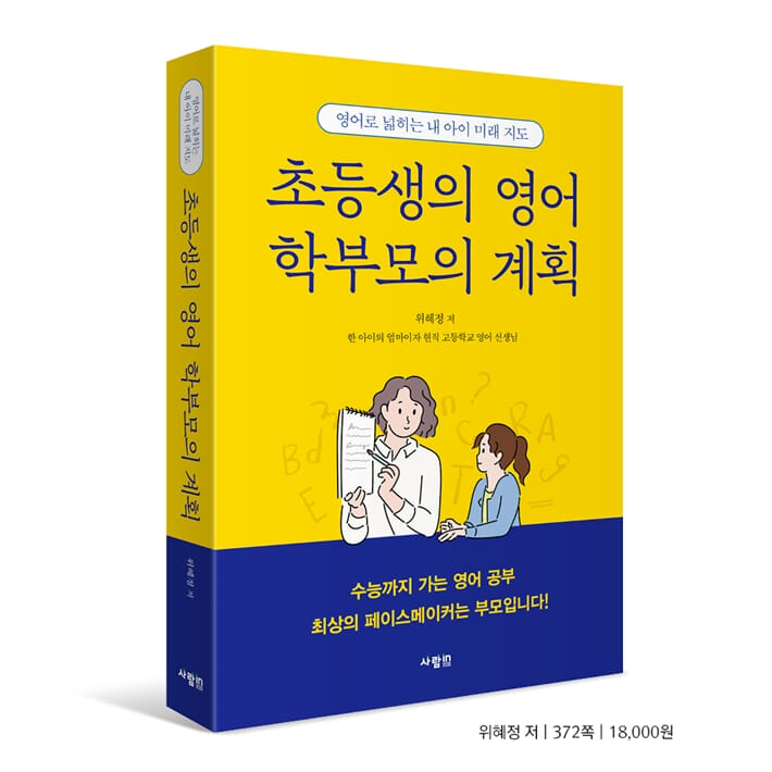 카드뉴스10