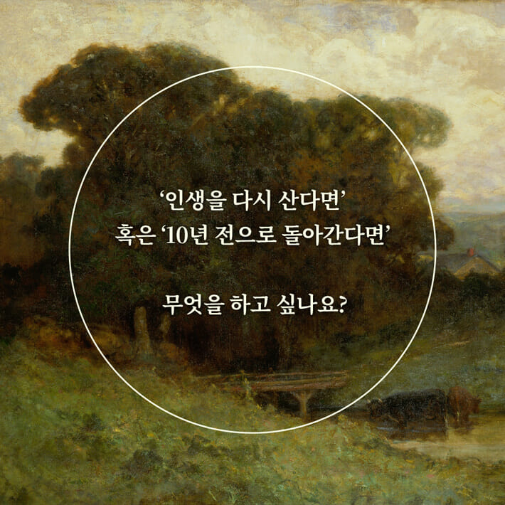 카드뉴스1