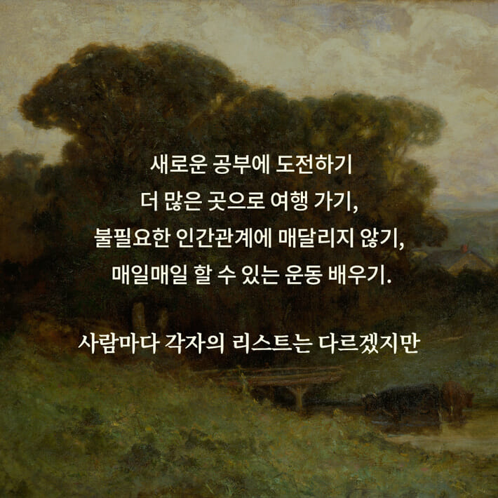 카드뉴스2