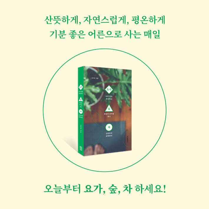 카드뉴스10