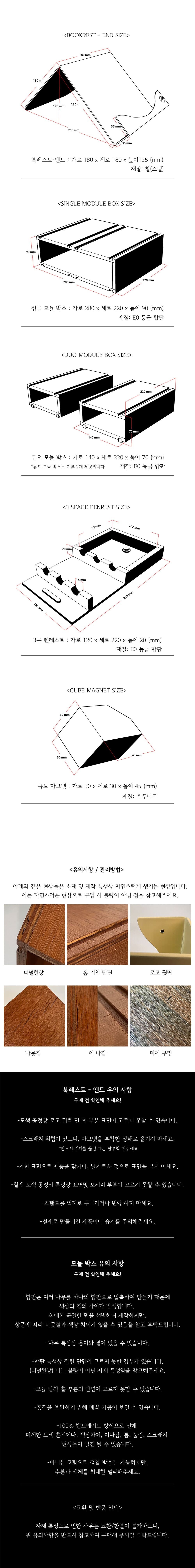 상세 이미지 7